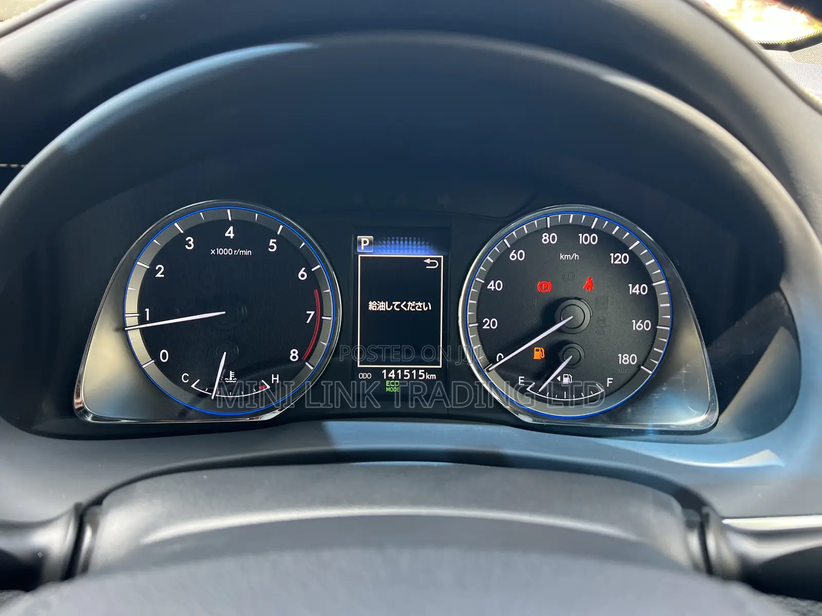 Toyota Harrier 2.0 2018 Pearl