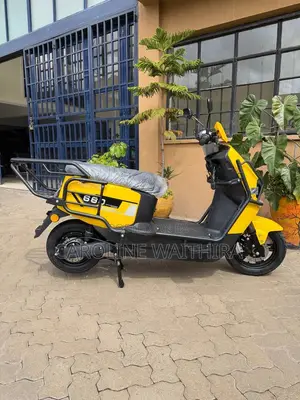 New Motorcycle 2025 Yellow