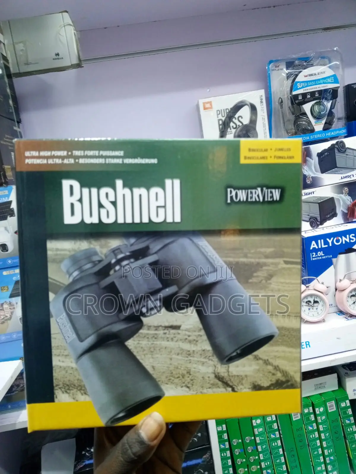 Bushnell PowerView Binocular Set With Lens Cloth Bag
