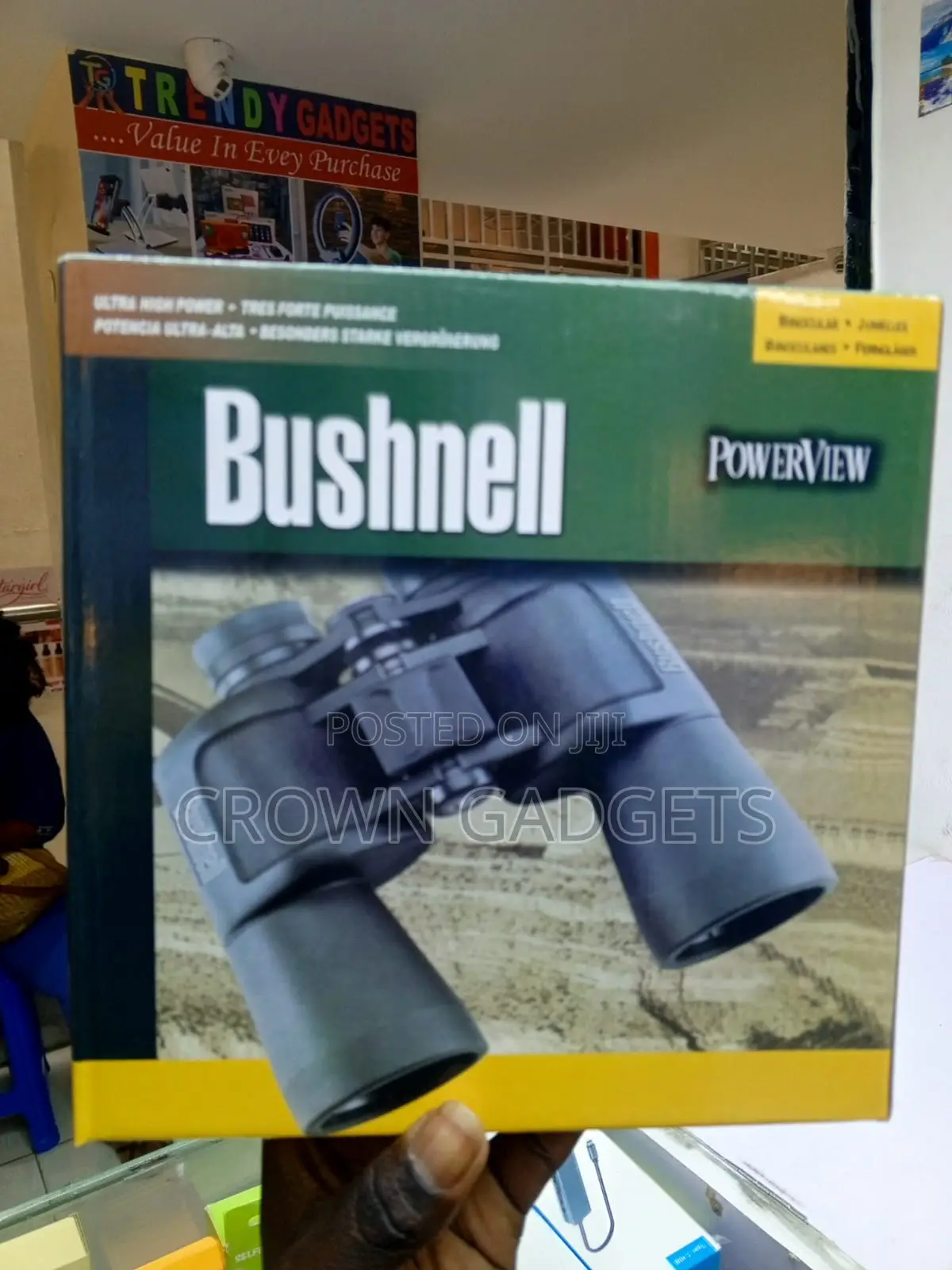 Bushnell PowerView Binocular Set With Lens Cloth Bag