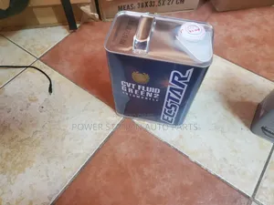 Suzuki Gearbox Oil
