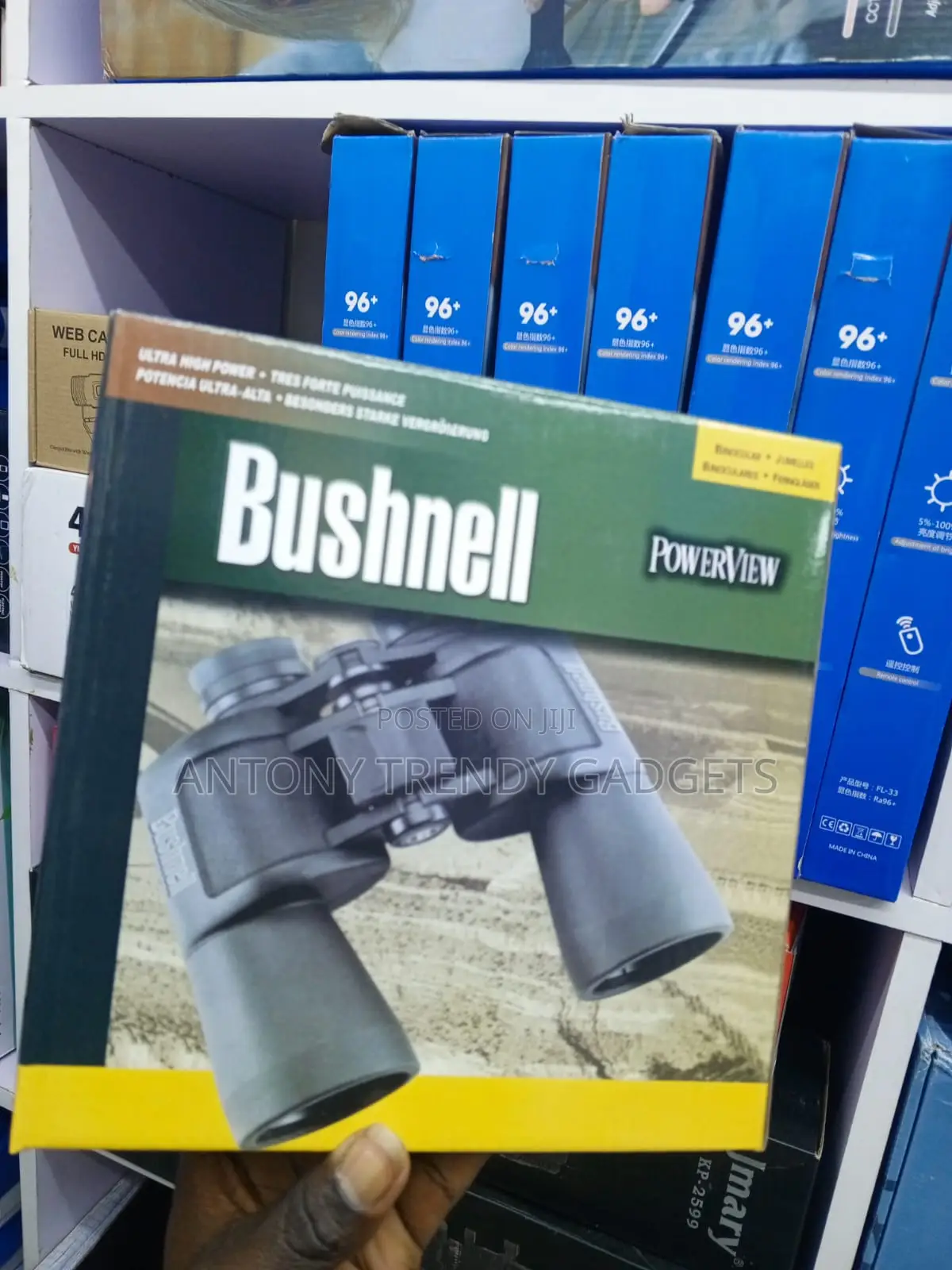 Bushnell 60x60 Outdoor Binocular Set for Wildlife Viewing