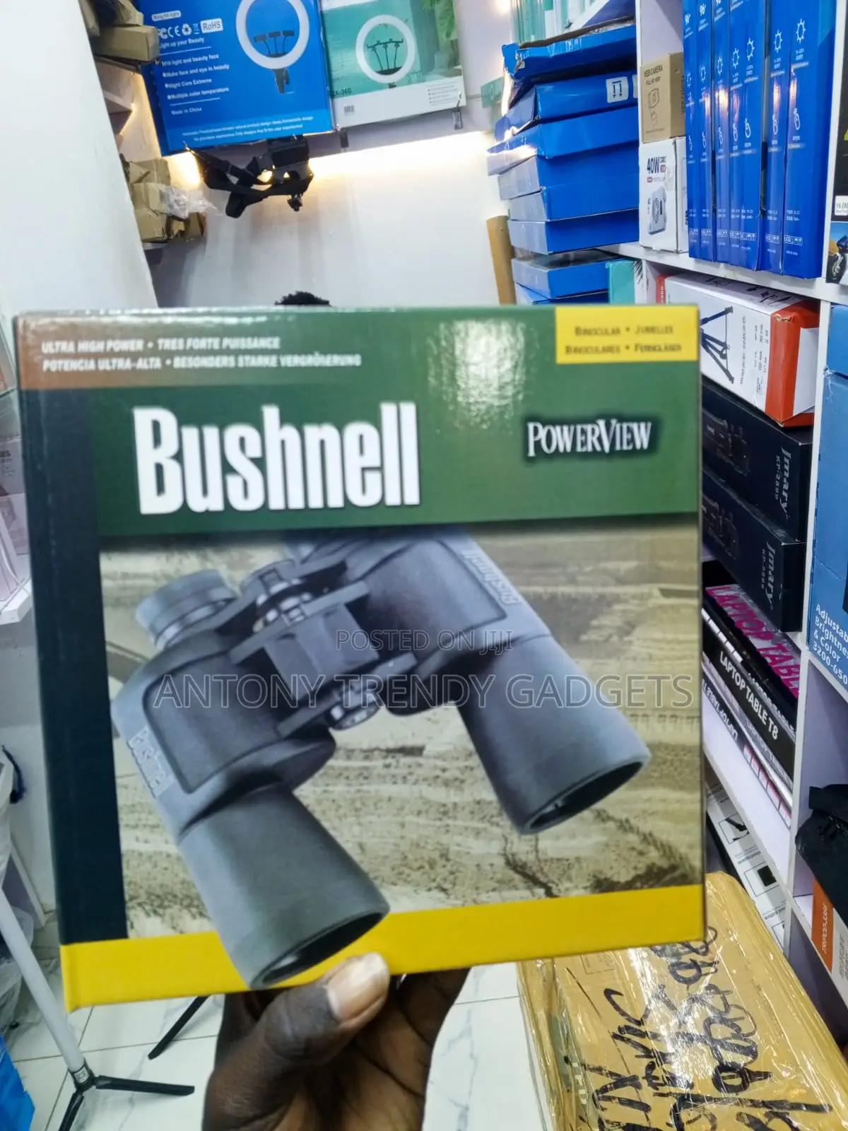 Bushnell PowerView Binoculars for Travel Hiking Sports