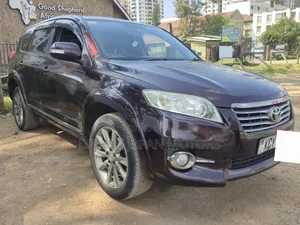 Toyota Vanguard 2013 Brown