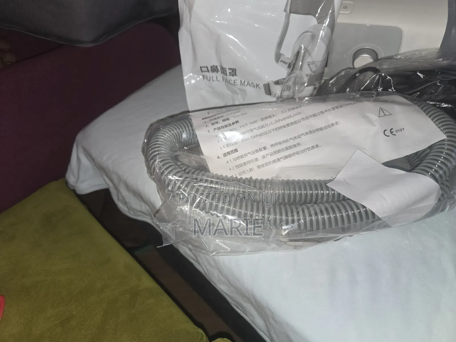 Ventilator