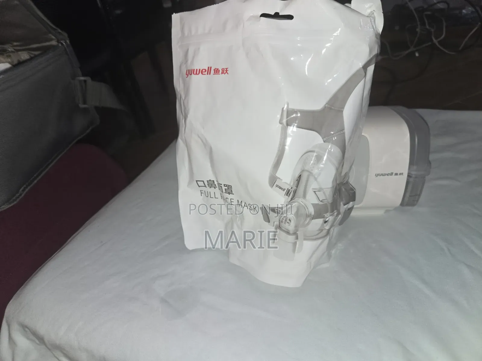 Ventilator