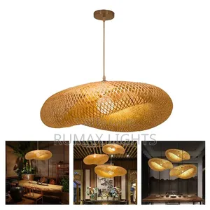 Woven Bamboo Pendant Light