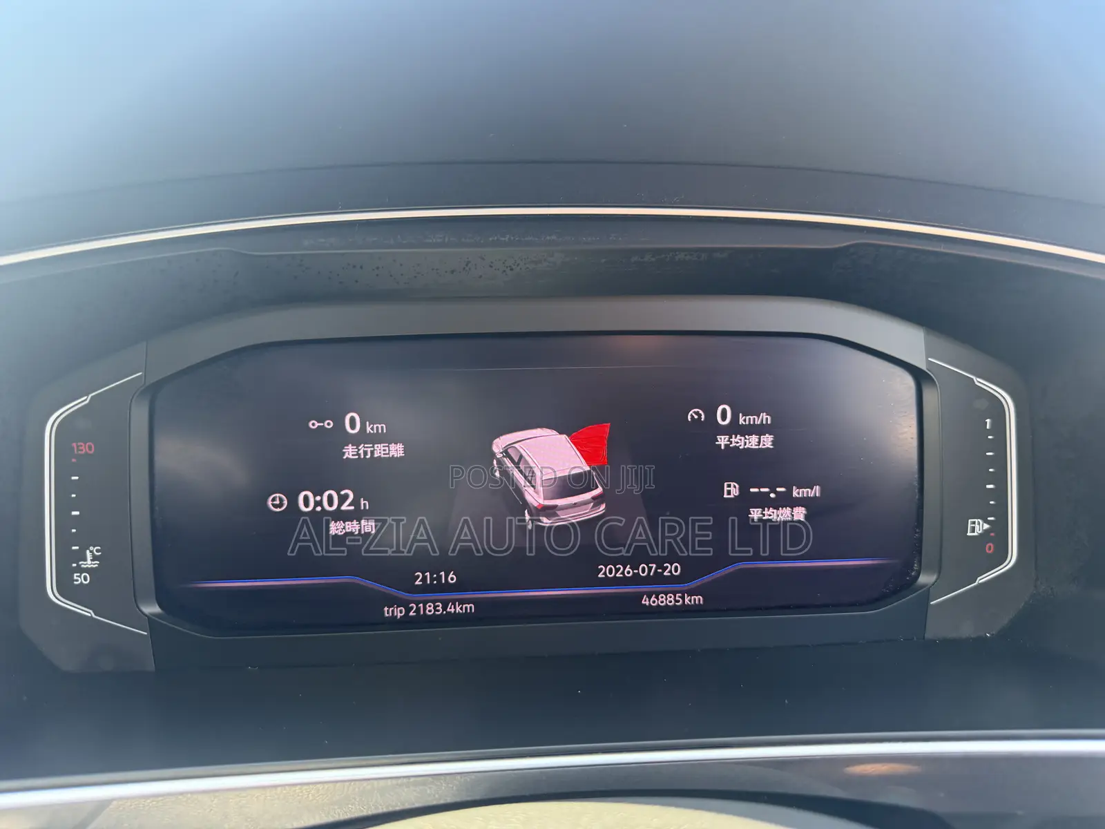 Volkswagen Tiguan 2020 Silver