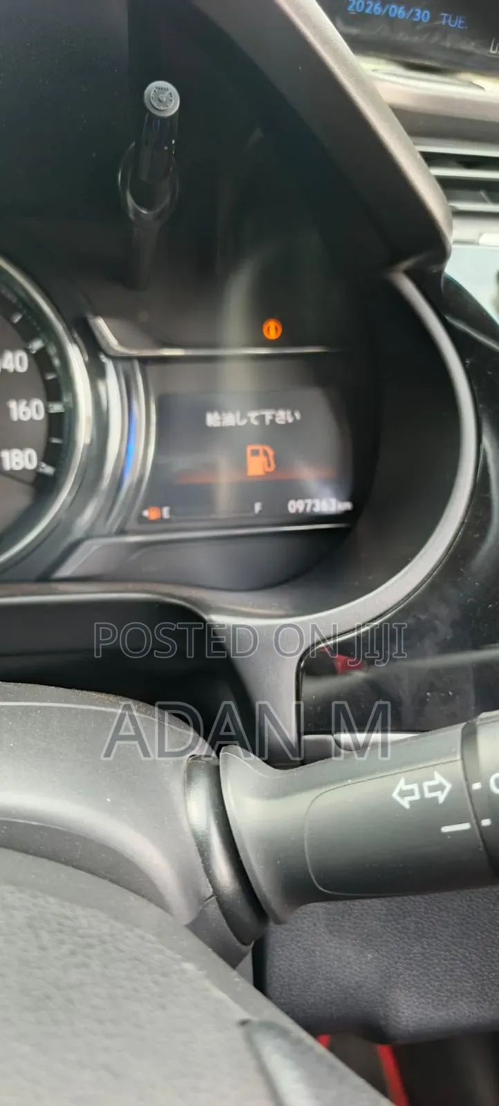 Honda Grace 2017 Blue