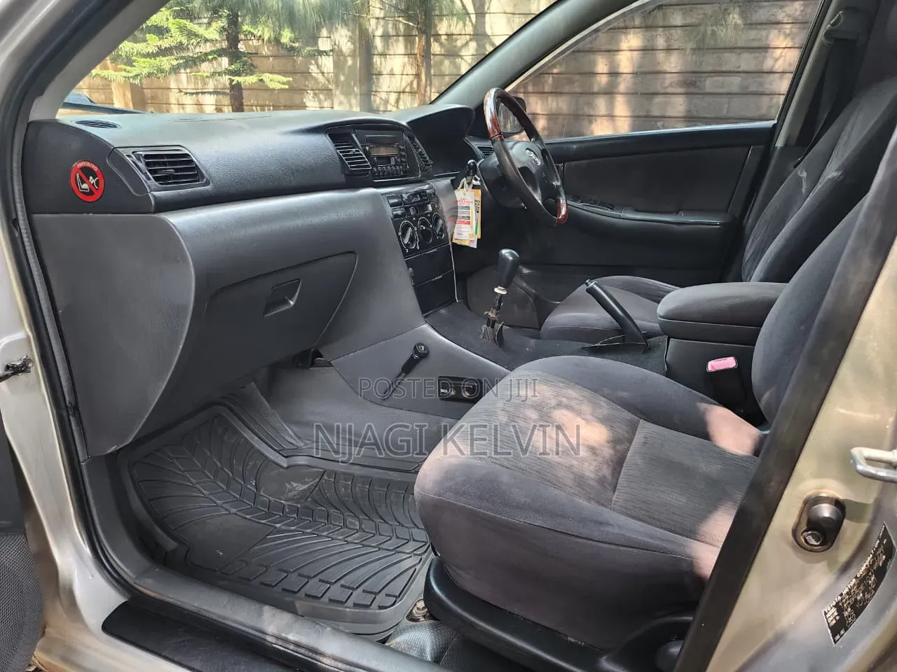 Toyota Corolla 2006 Gold
