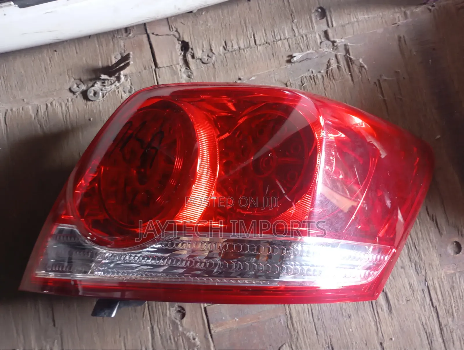Allion 265 Taillight