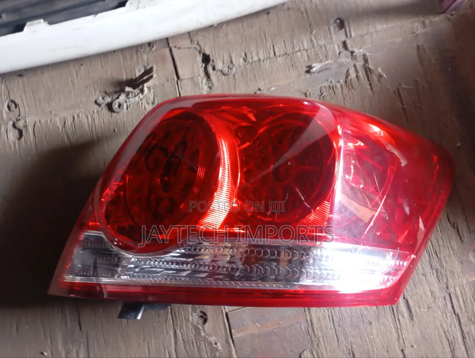 Allion 265 Taillight