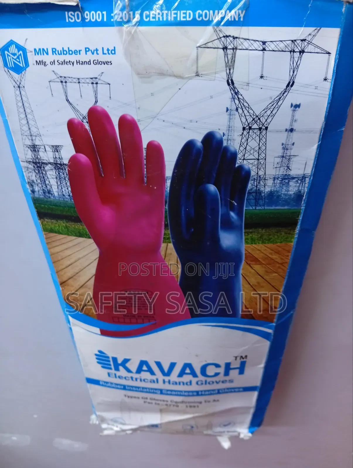 Kavach Electric Gloves (11000volts)