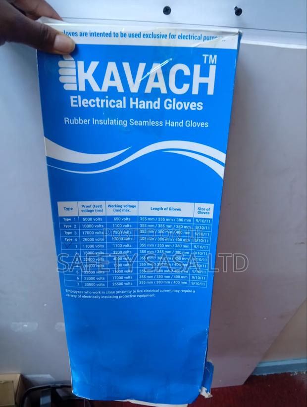 Kavach Electric Gloves (11000volts) - thumbnail 2