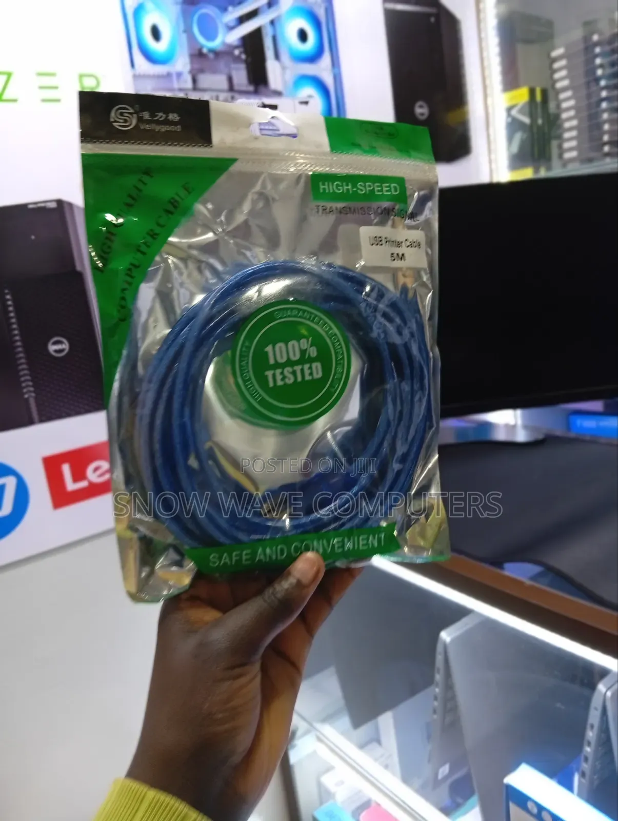 High Speed USB Printer Cable 5m