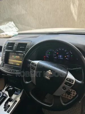 Toyota Crown 2013 Pearl