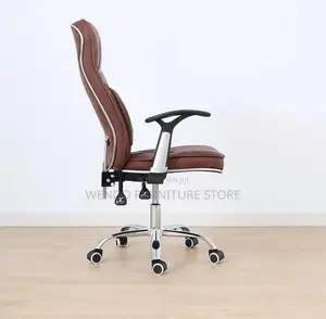 Office Chairs; Brown Generic Ergonomic High Chair