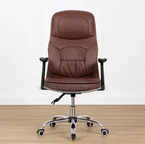 Office Chairs; Brown Generic Ergonomic High Chair