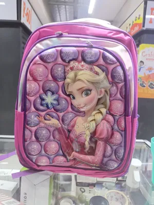 Magical Elsa 3D Embossed School Bag – Pink Purple