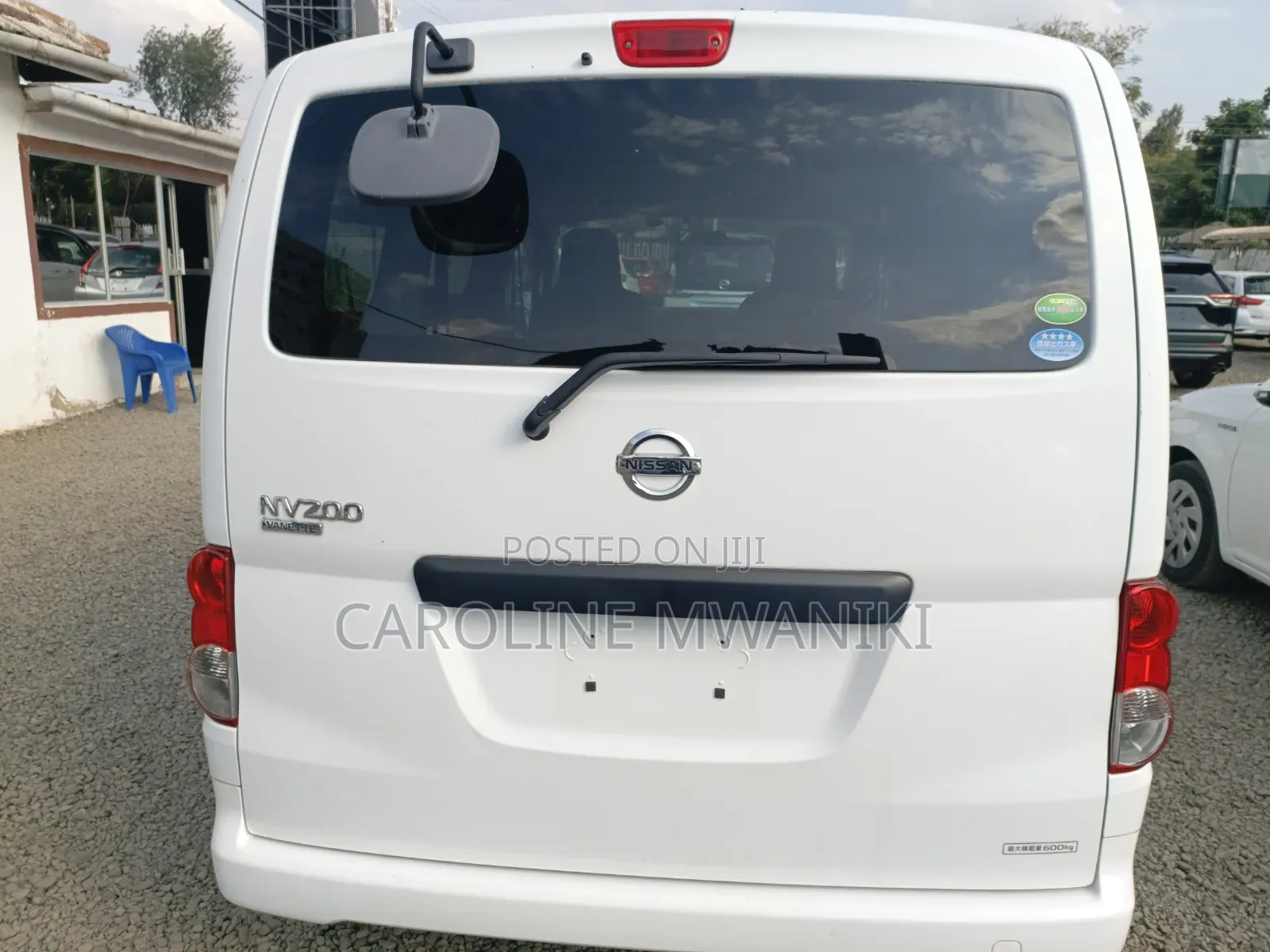 Nissan NV100 Clipper 2019 Pearl
