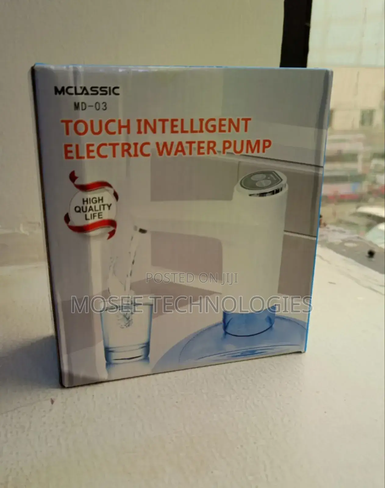 Portable USB Rechargeable Touch Water Bottle Pump Dispenser