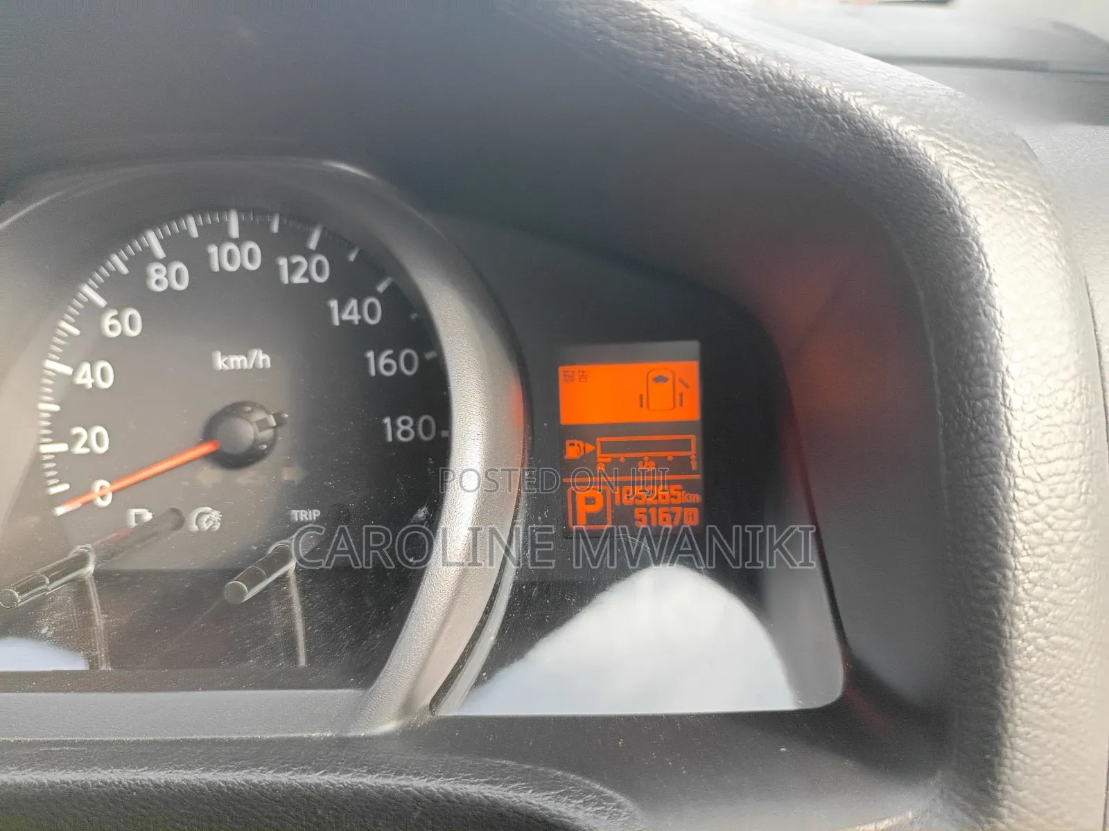 Nissan NV100 Clipper 2019 Pearl