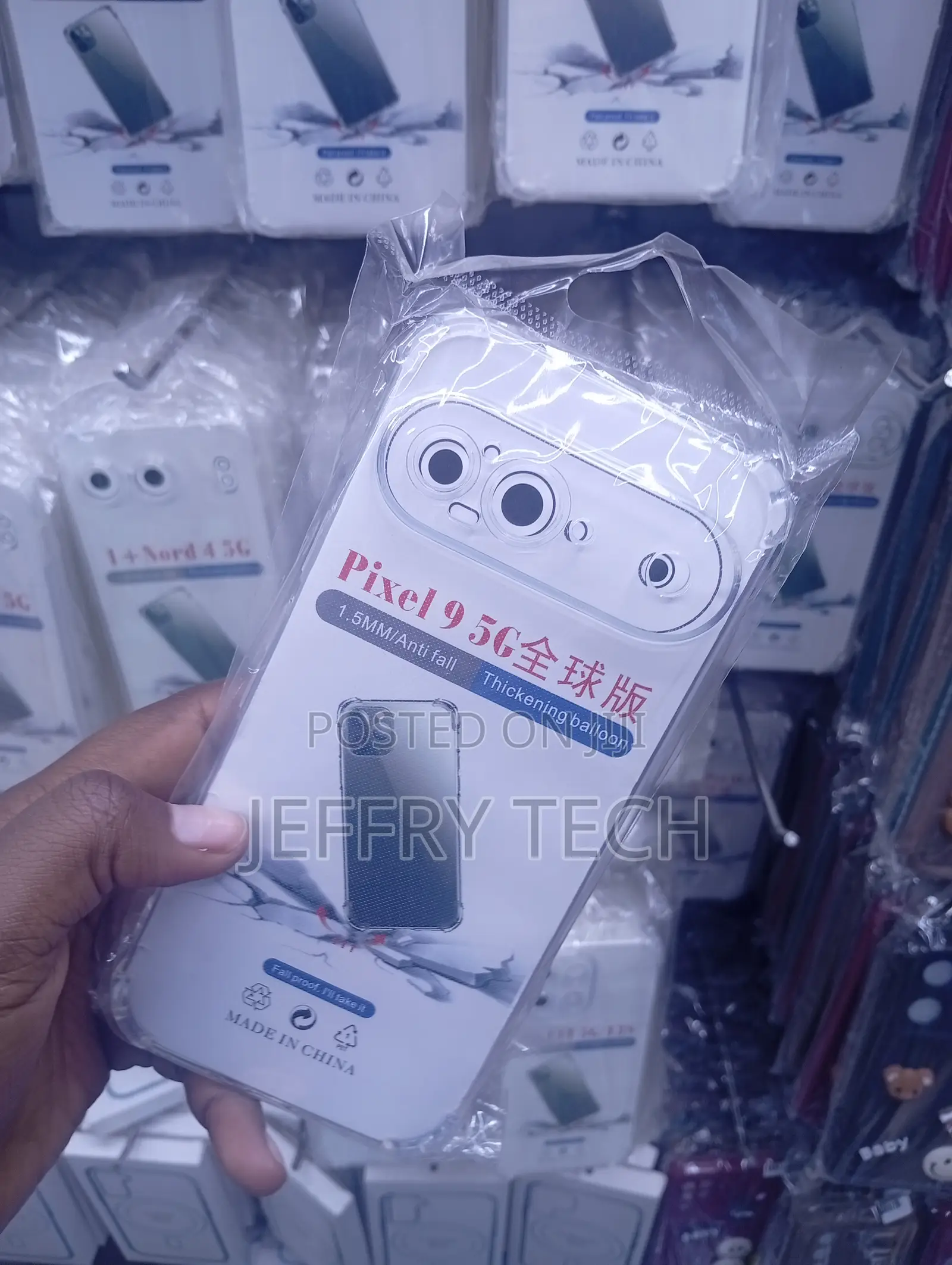 Google Pixel 9 Horizontal Pill-Shaped Camera Cutouts Case