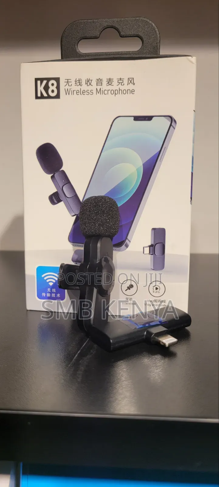 Wireless Microphone With Lightning Connector-