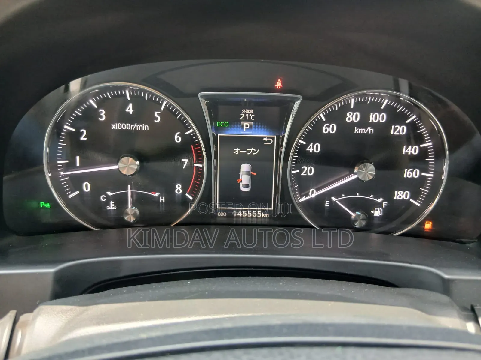 Toyota Crown 2016 Silver