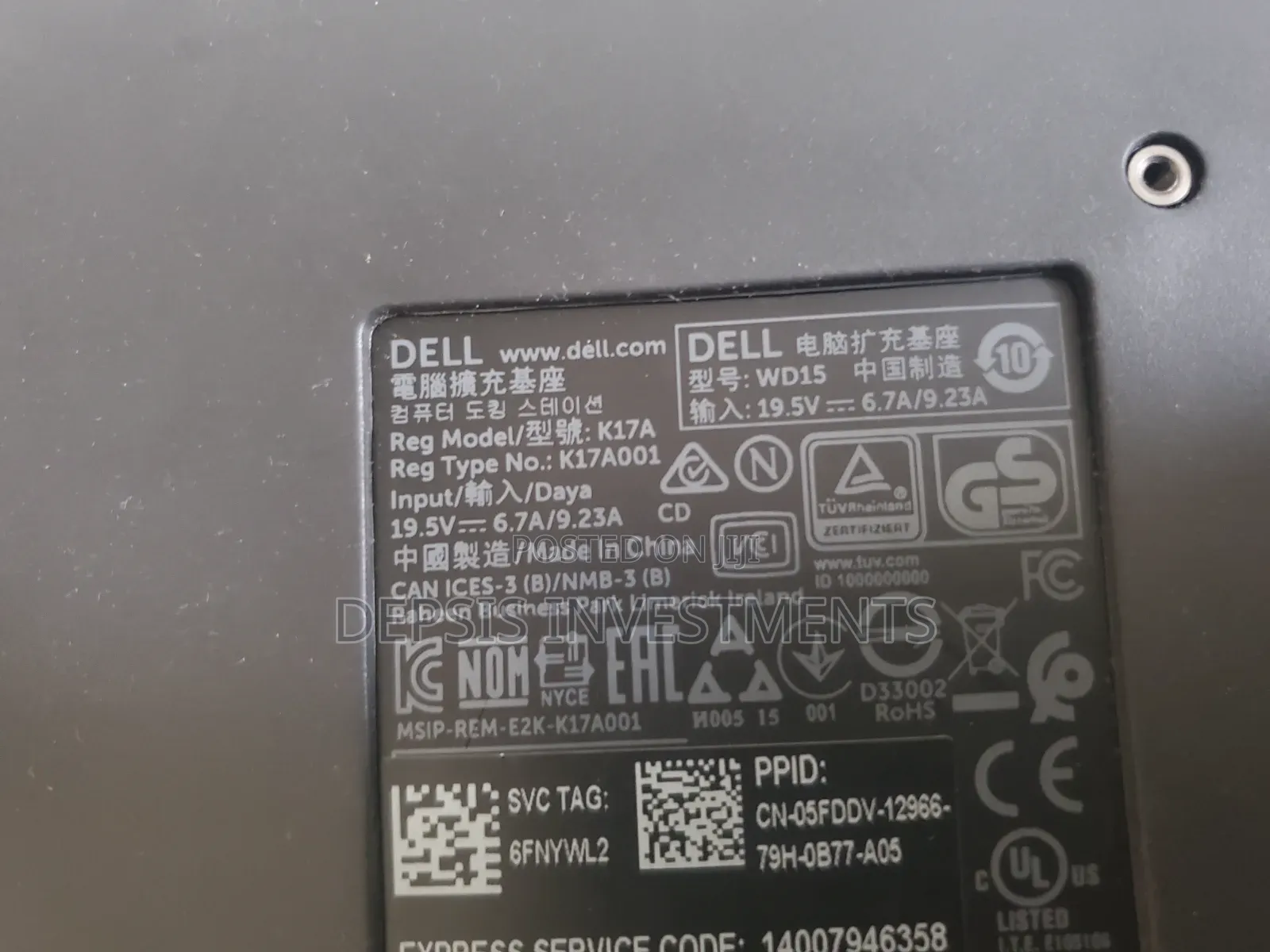 Dell Docking Station