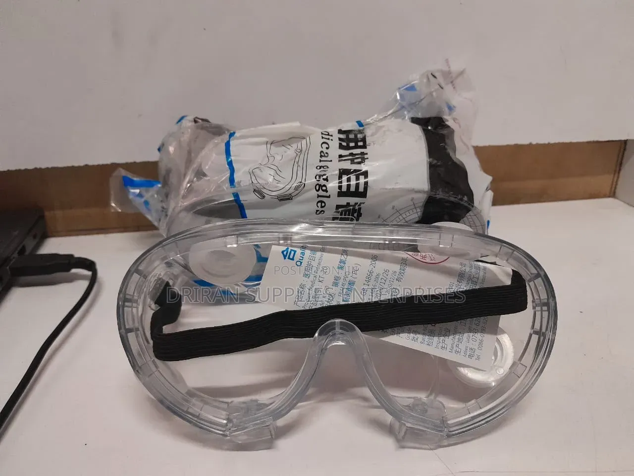 Safety Googles
