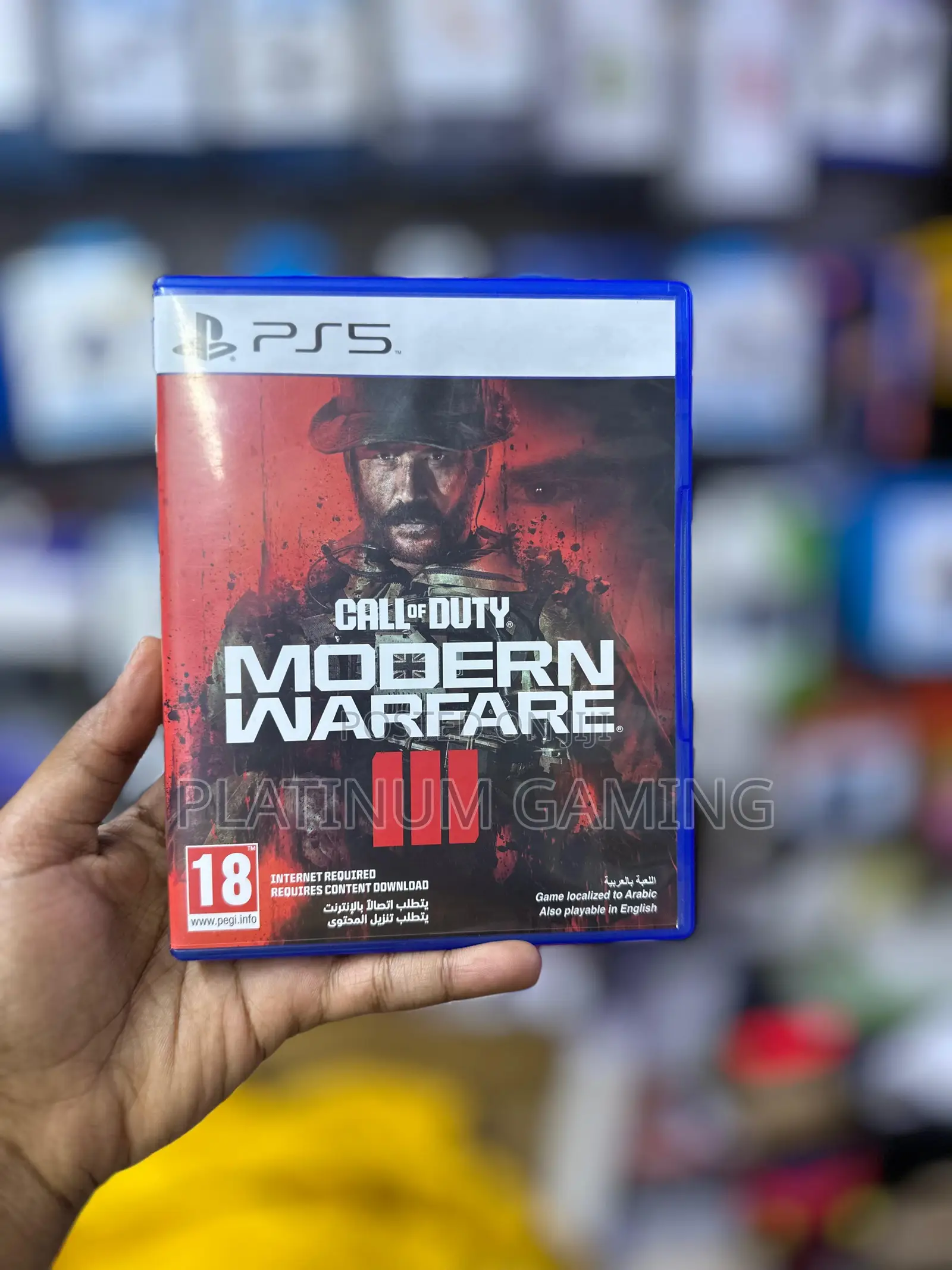 Modern Warfare 3 -Ps5