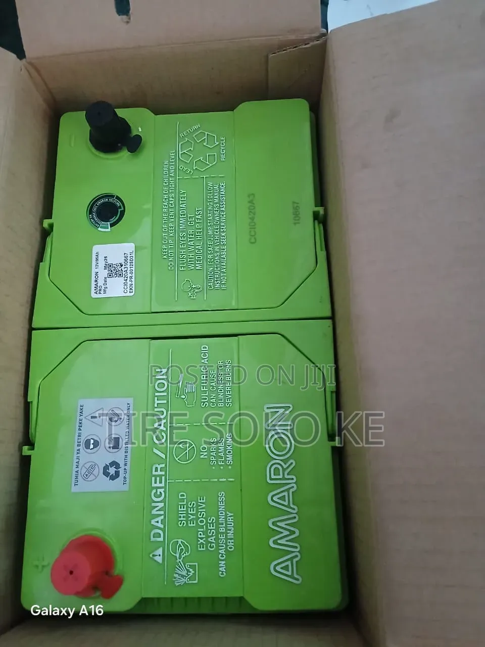 Amaron Hi Life N95 Battery