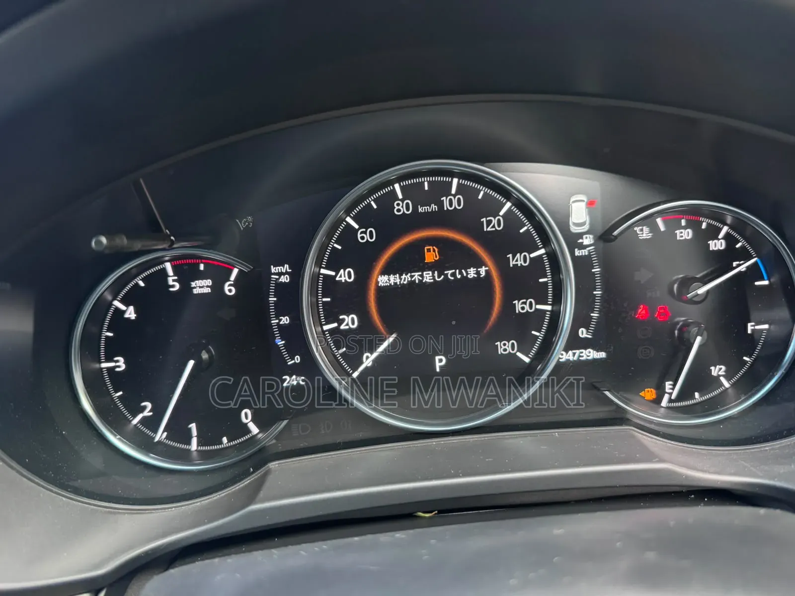 Mazda CX-8 2019 Brown