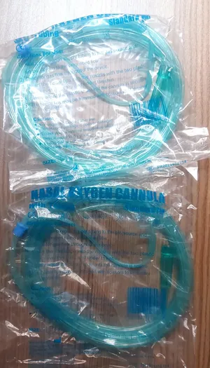 Oxygen Nasal Cannula Infant