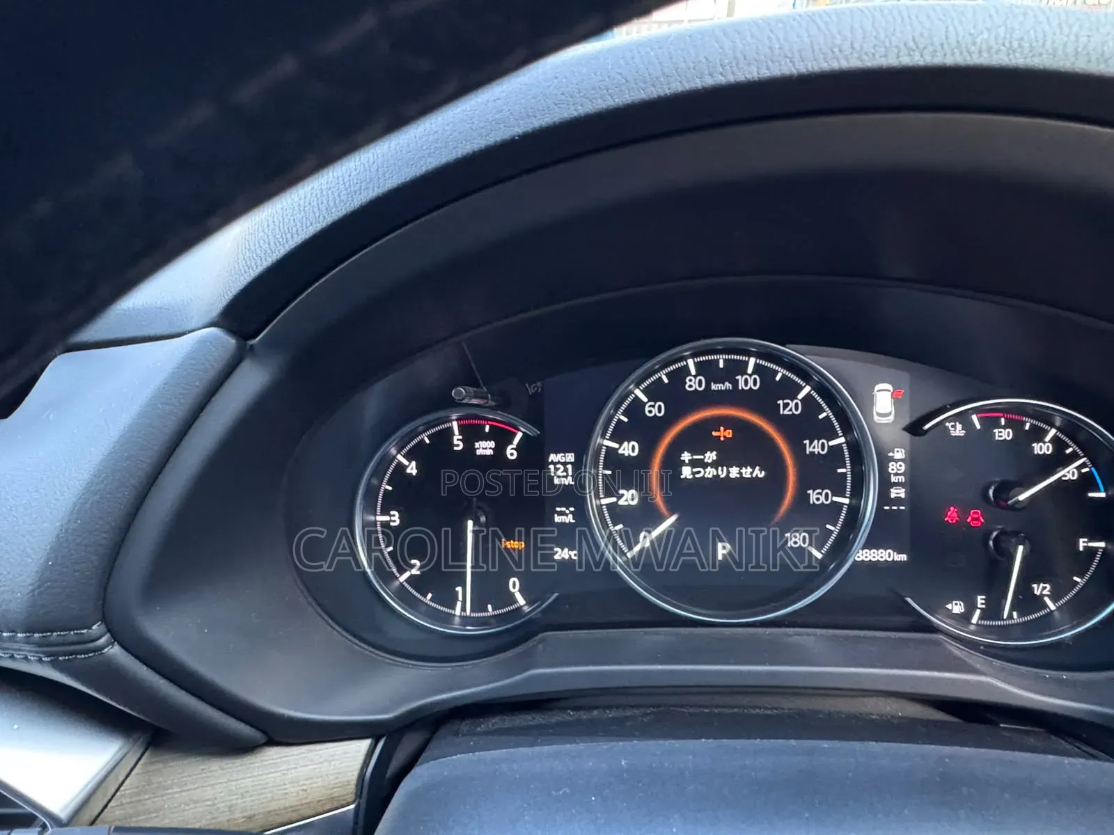 Mazda CX-8 2019 Pearl
