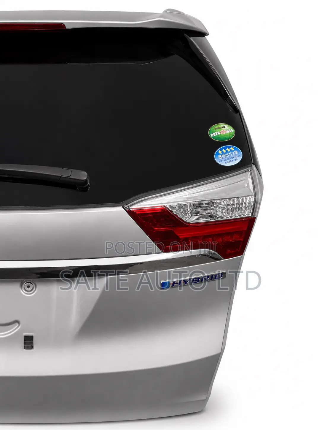 Honda Shuttle Boot