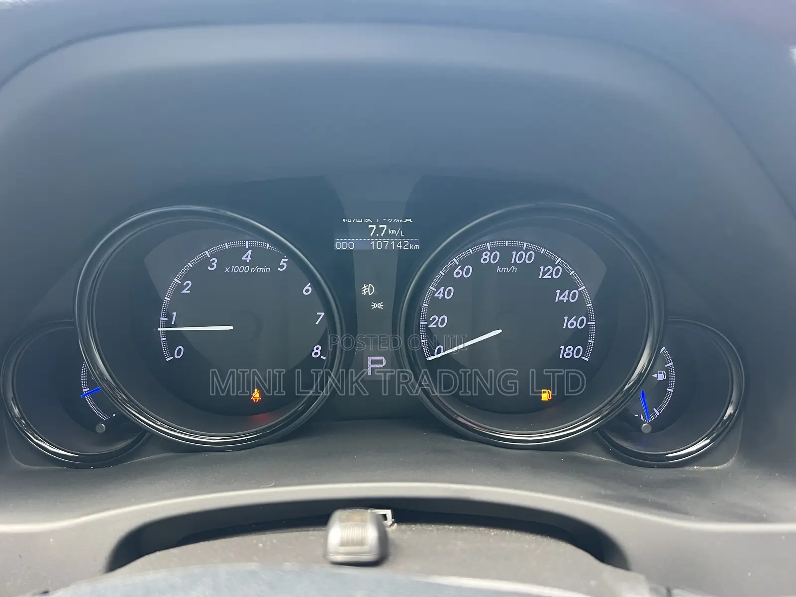 Toyota Mark X 2.5 RWD 2016 Pearl