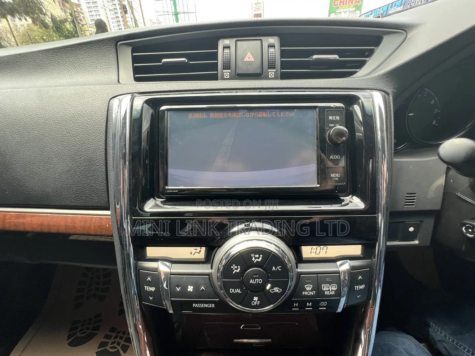 Toyota Mark X 2.5 RWD 2016 Pearl