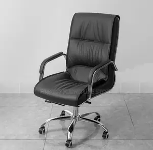 Office Chair : Black Leather Executive Office Chair.