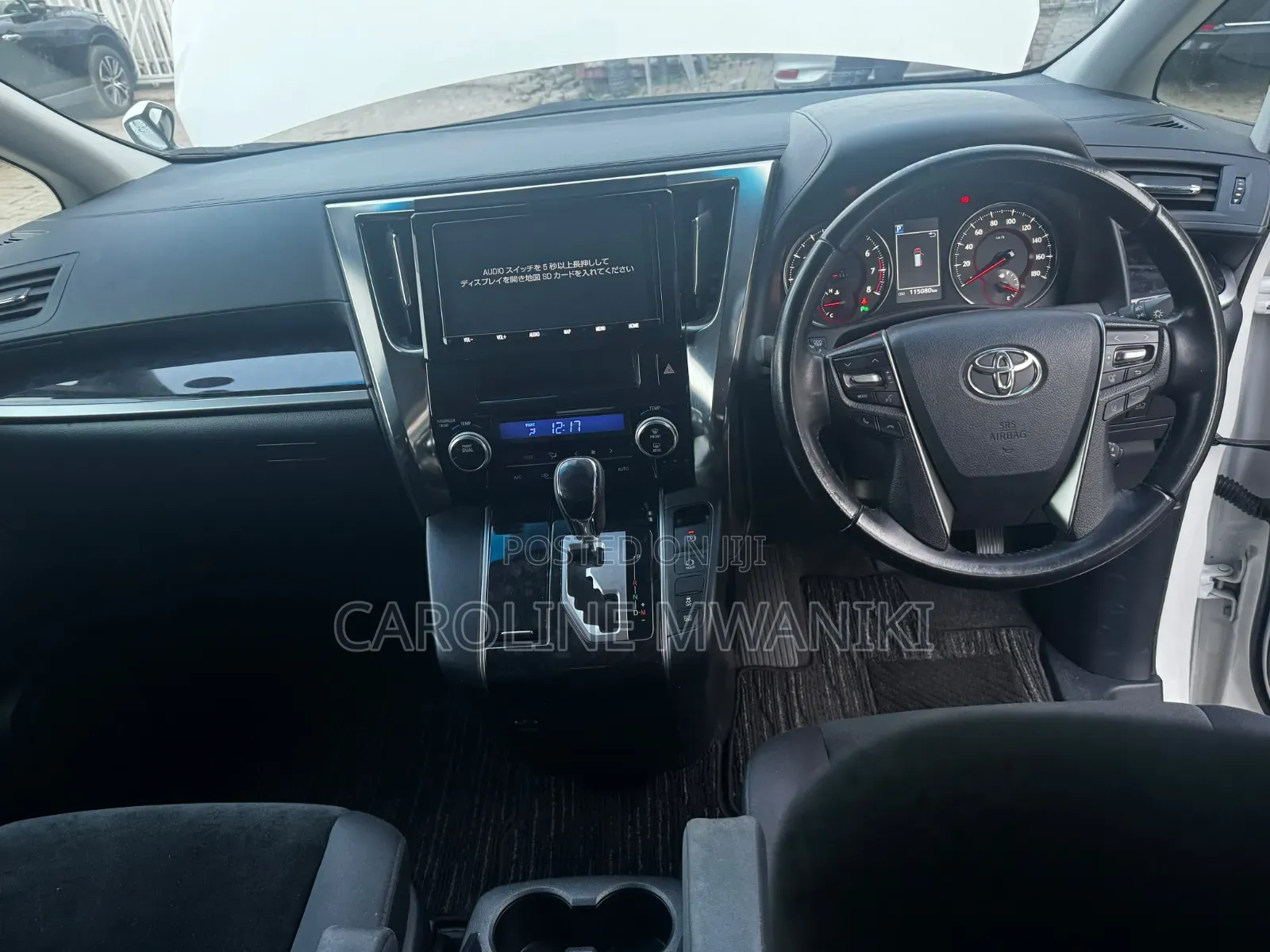 Toyota Alphard 2019 Pearl