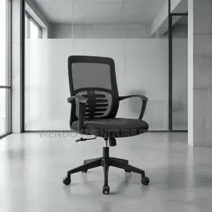 Office Chair : Swivel Ergonomic Office Task Chair