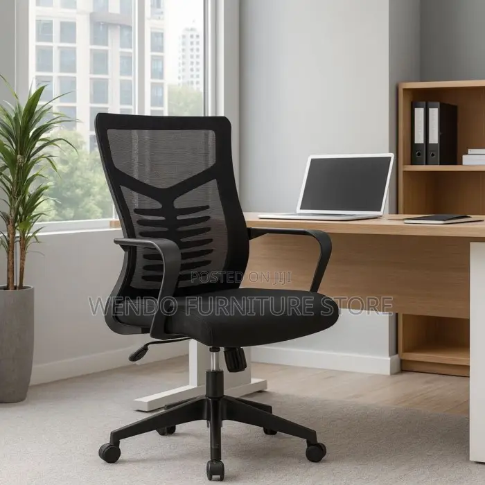 Office Chair : Swivel Ergonomic Office Task Chair