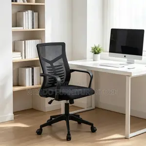 Office Chair : Swivel Ergonomic Office Task Chair