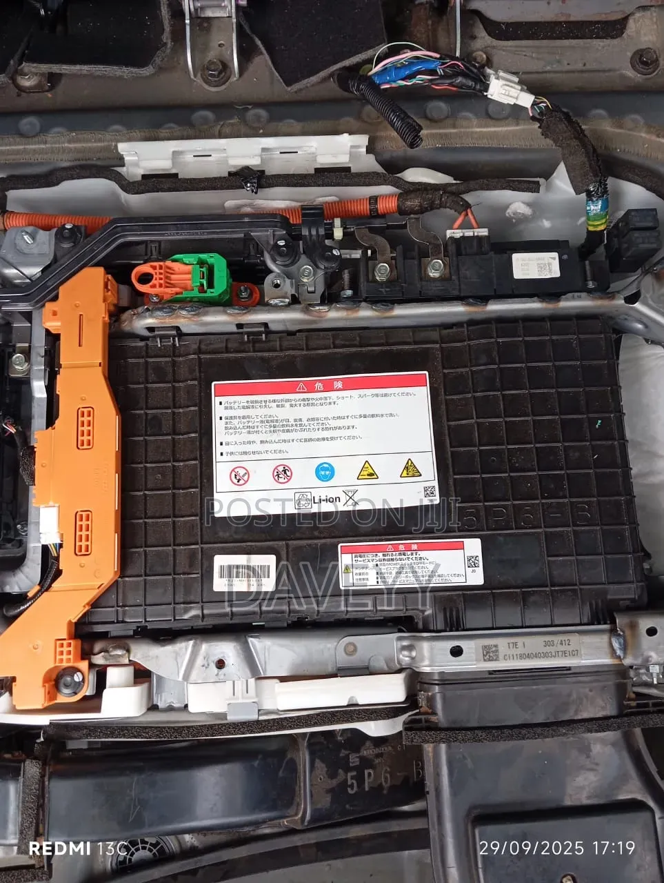 Honda Hybrid Battery