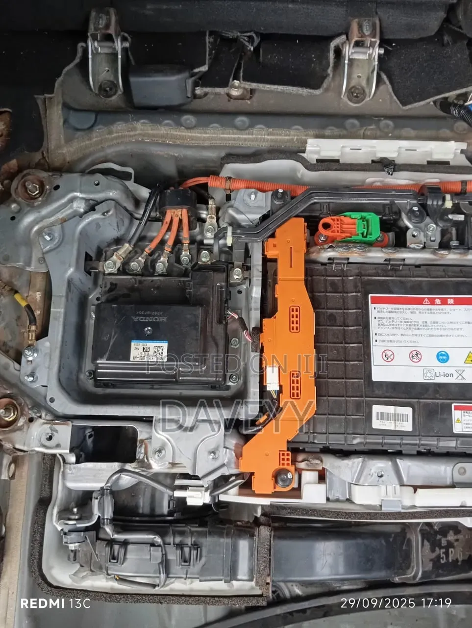 Honda Hybrid Battery