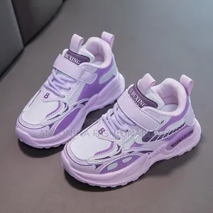 Unisex Kids Sneakers in Fashion 26-37