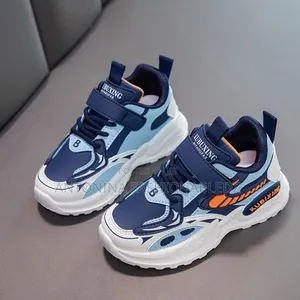 Unisex Kids Sneakers in Fashion 26-37