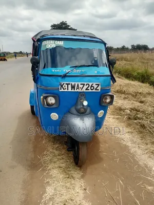 Piaggio Scooter 2016 Blue