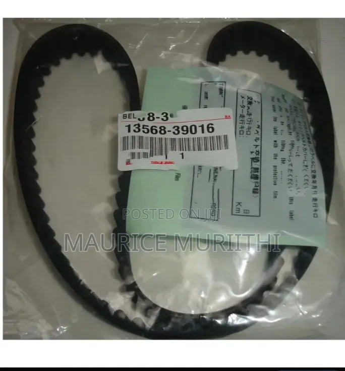 Timing Belt 1kd,2kd (Genuine)